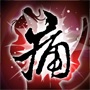 Đỗ Thống Thiếp