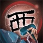 Tây Hiệp Tụng